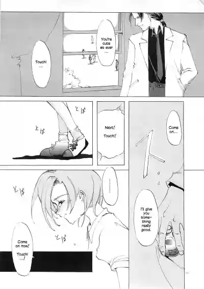 Page 191