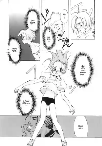 Page 192