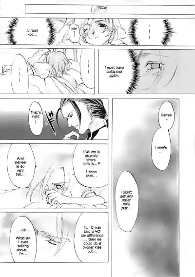 Page 193