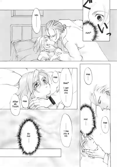 Page 194