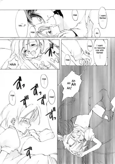 Page 196