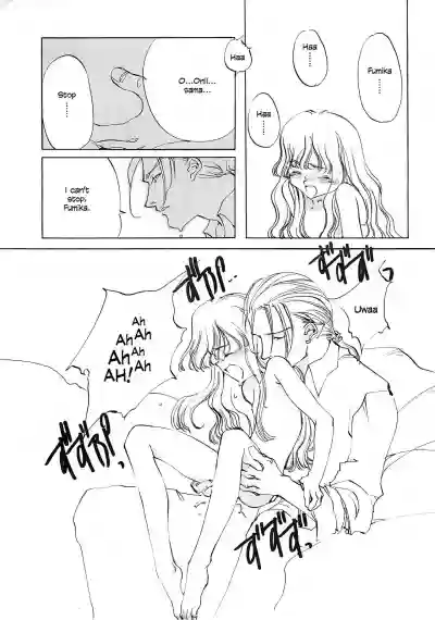 Page 202
