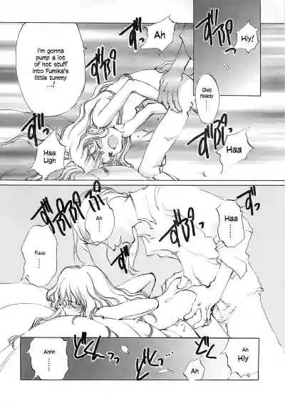Page 205