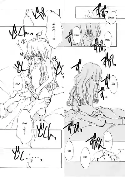 Page 208