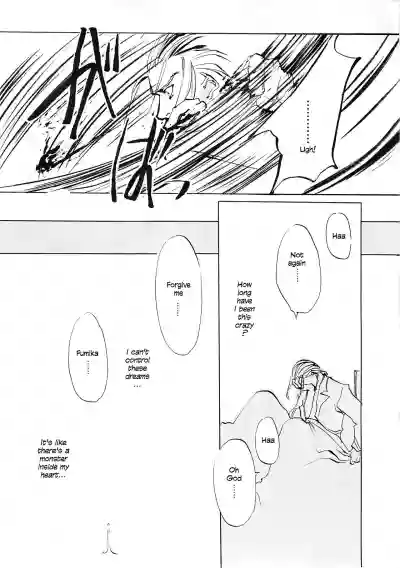 Page 209