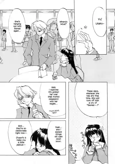 Page 210