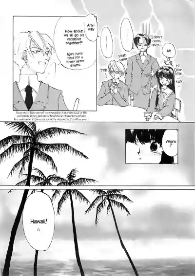 Page 211