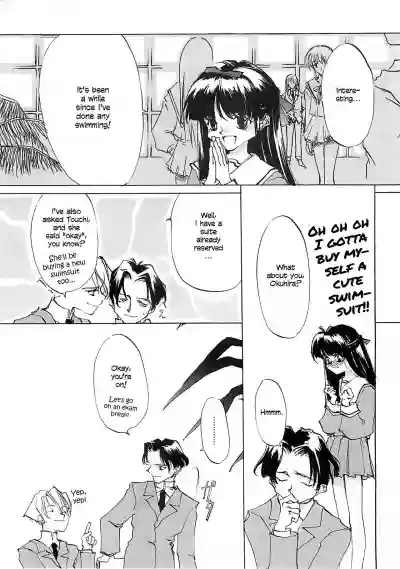 Page 212