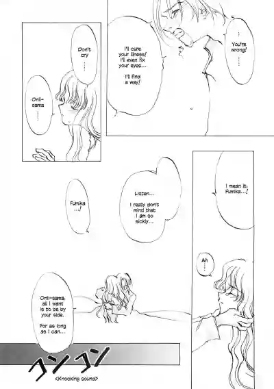 Page 216