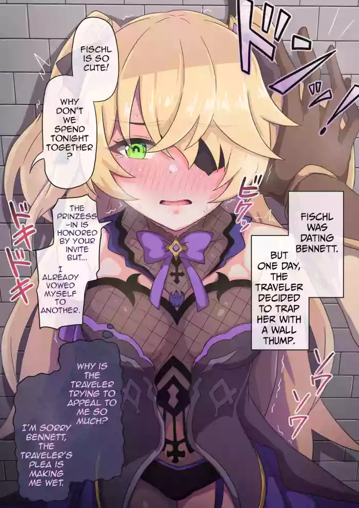 [Nine (KA-9)] Genshin NTR: Fischl (Genshin Impact) [English] cover