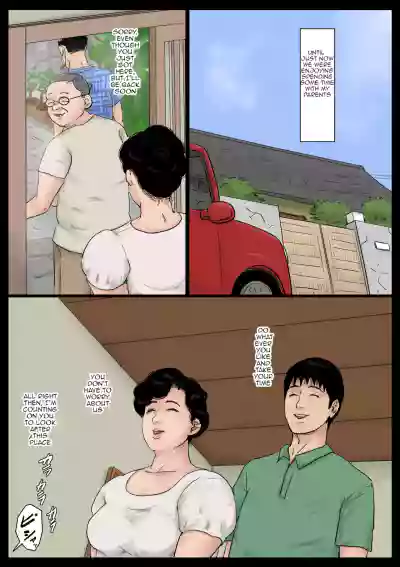 Page 58