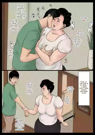 Page 59