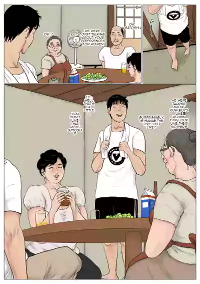 Page 68