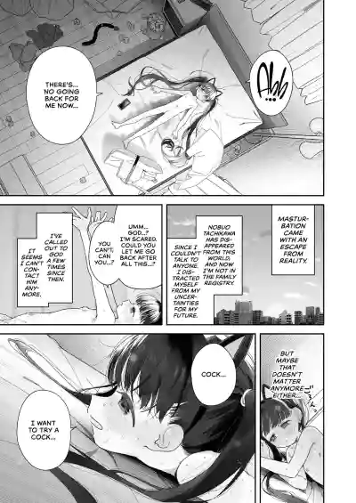 Page 50
