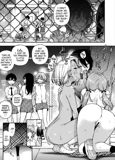 Page 67