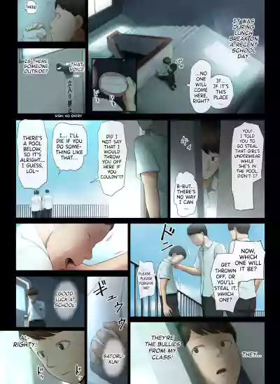Page 74