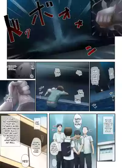 Page 108