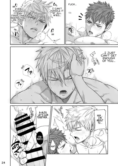Page 23