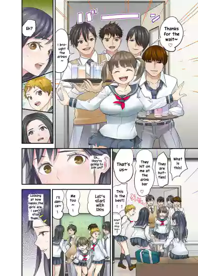 Page 70