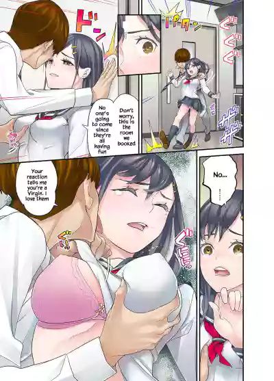 Page 73