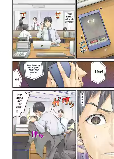 Page 78
