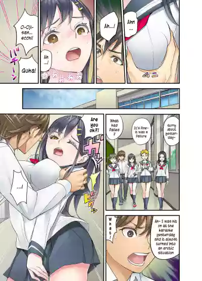 Page 107