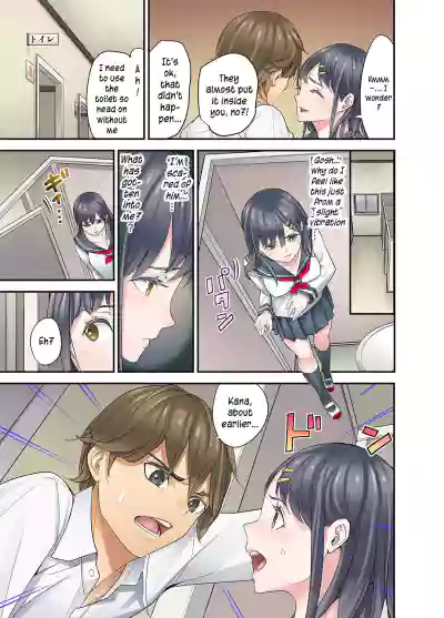 Page 109