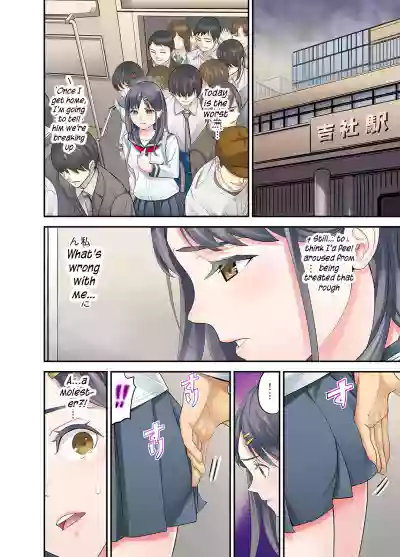 Page 122