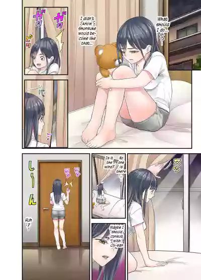 Page 130
