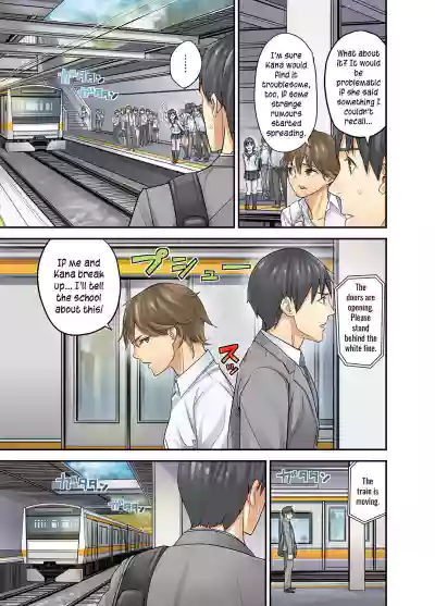 Page 157
