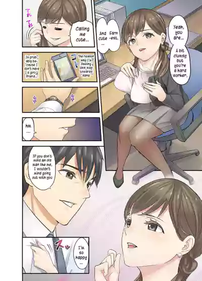 Page 160