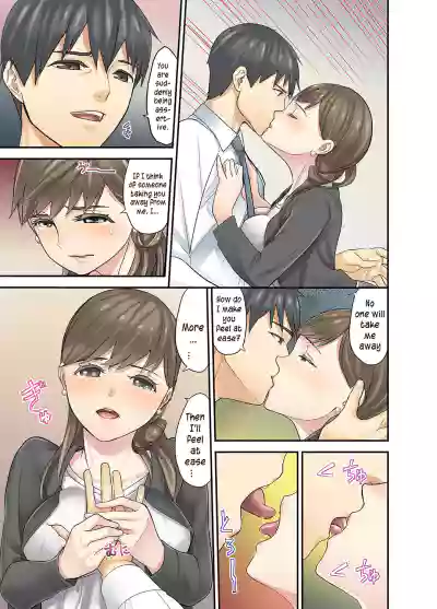 Page 161
