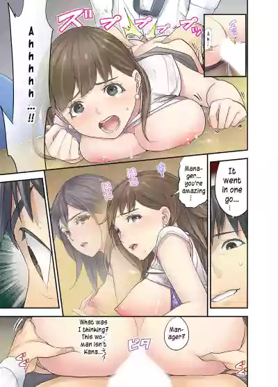 Page 169