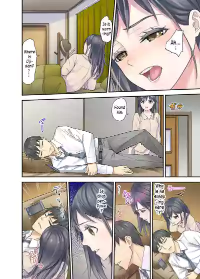 Page 174