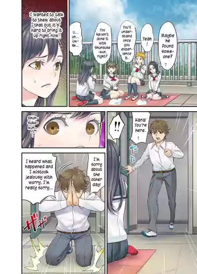 Page 176