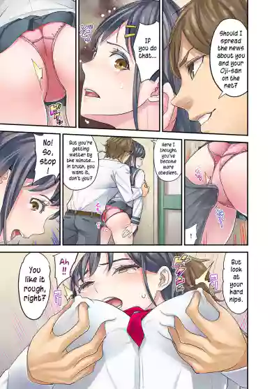 Page 179