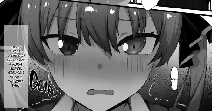 [ramuda] OLmrn (Houshou Marine) [English] cover