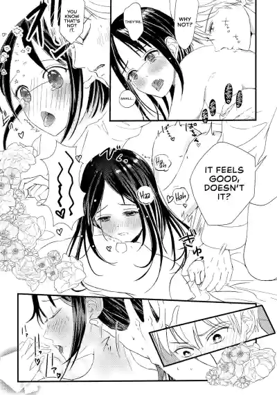 Page 64