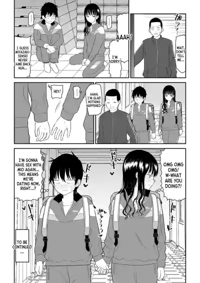 Page 53