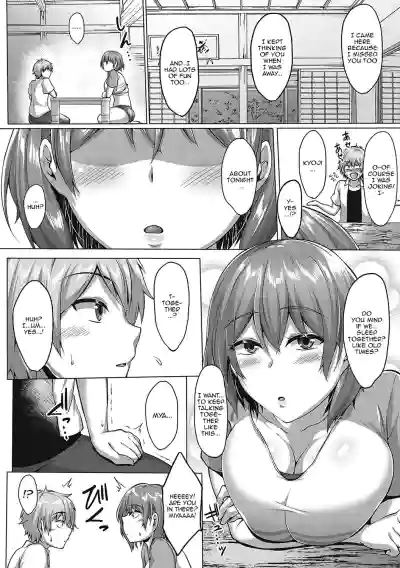 Page 50