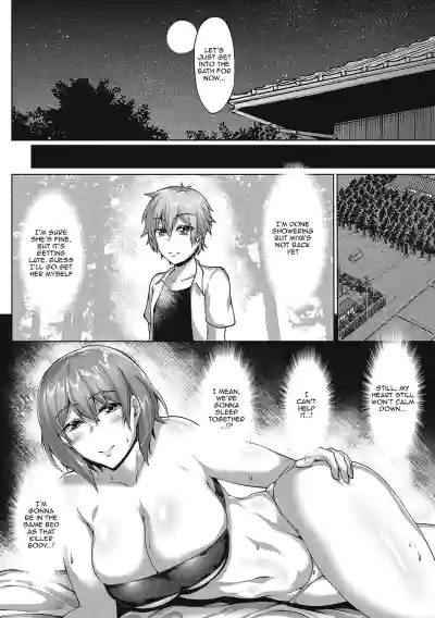 Page 52
