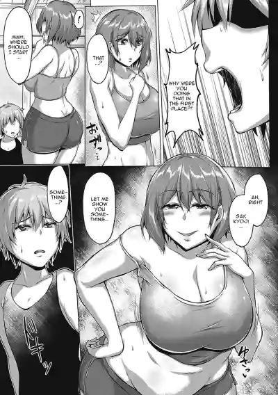 Page 69