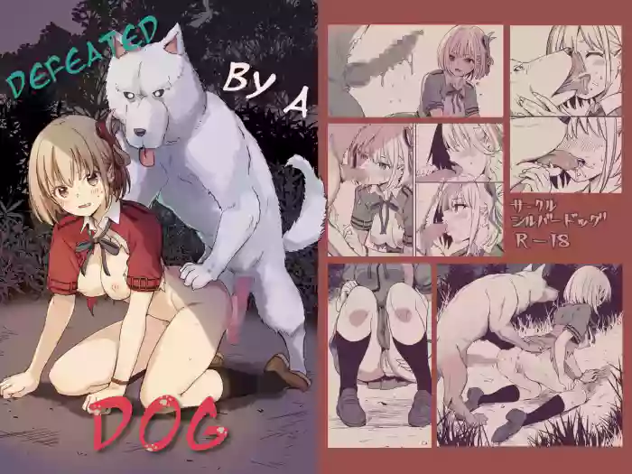 [Silver Dog] Inu ni Makechimatta | Defeated by a Dog (Lycoris Recoil) [English] cover