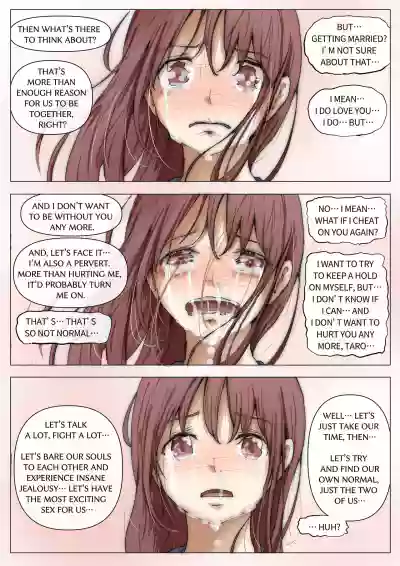 Page 76
