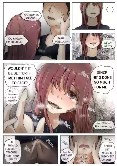 Page 81