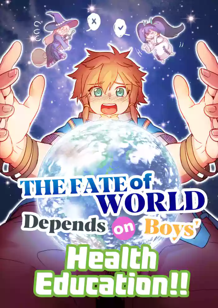 [Tempuru] The Fate of World Depends on Boys' Health Education! cover