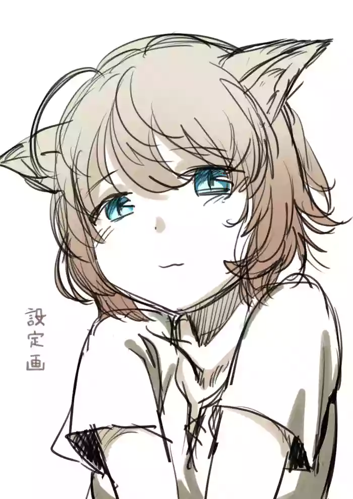 [Kubikiri] Adopted Cat (ENG) =CBS= cover