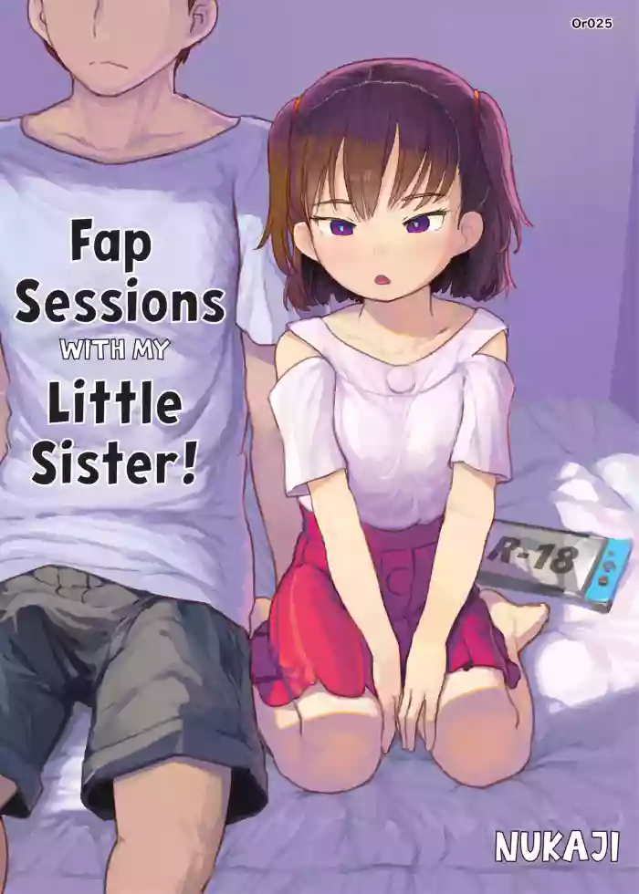 [Kuromahou Kenkyuujo (Nukaji)] Imouto to Nuku | Fap Sessions with my Little Sister! [English] [Team Rabu2] [Digital] cover