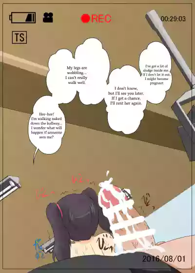 Page 55