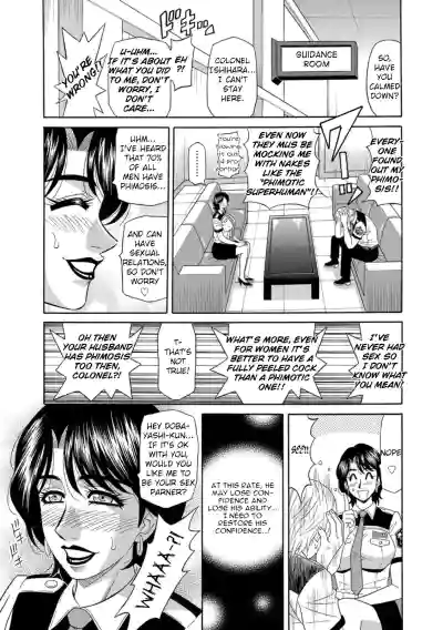 Page 59